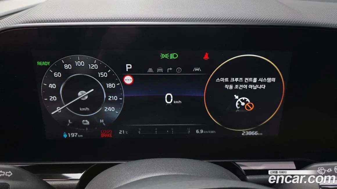 Kia Niro 2024 из KR, фото 2