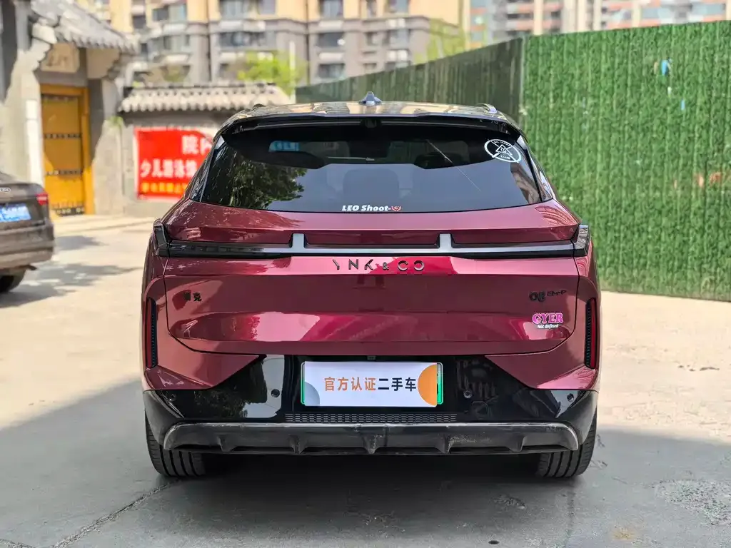 Lynk & Co 08 EM-P 2024 из CN, фото 8