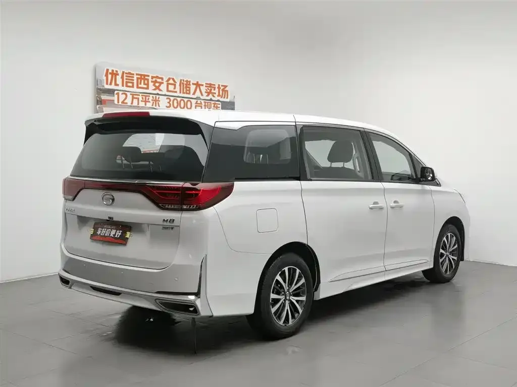 GAC Motor Trumpchi M8 — фото 4