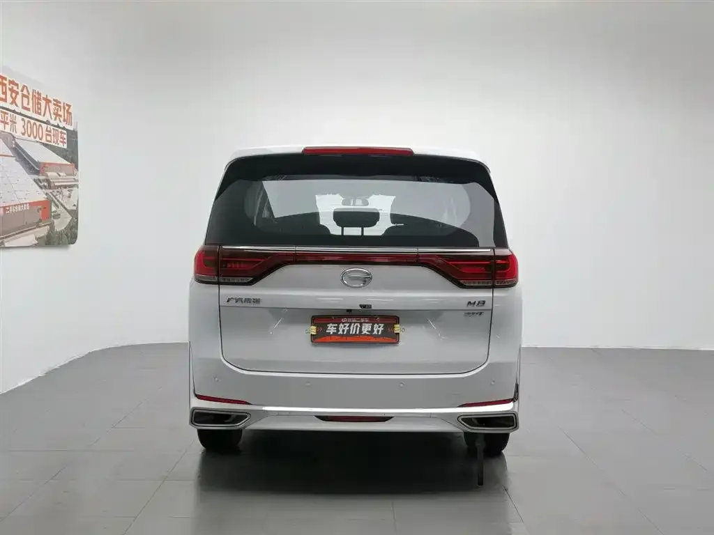 GAC Motor Trumpchi M8 — фото 3