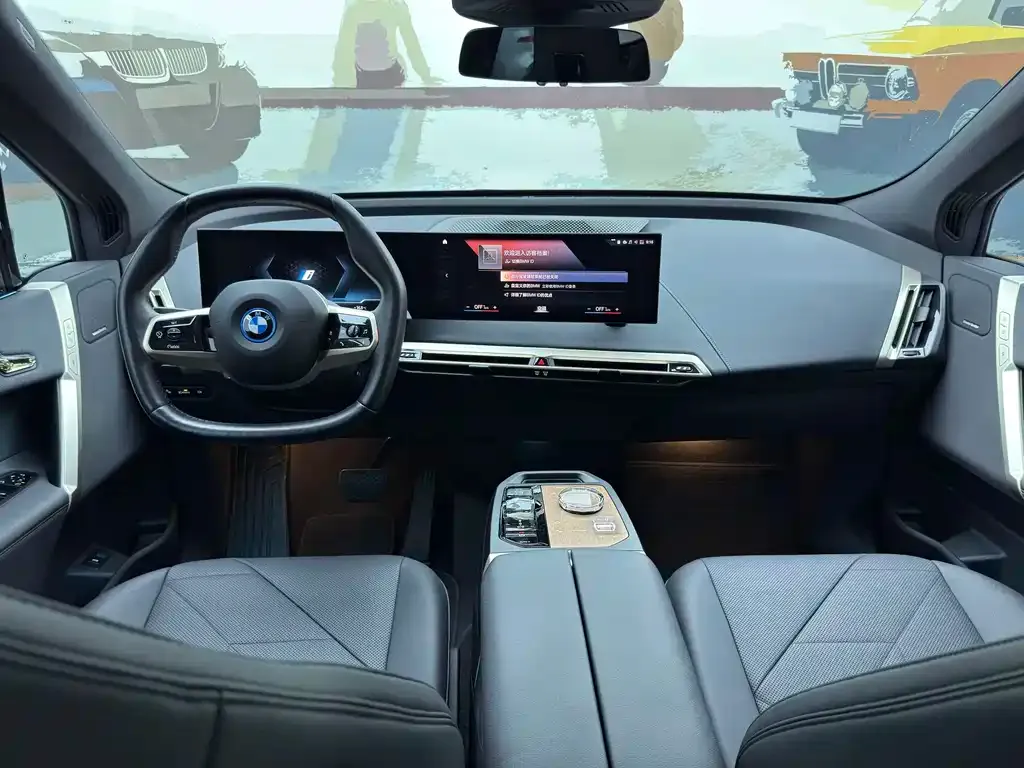 BMW iX 2023 из CN, фото 9