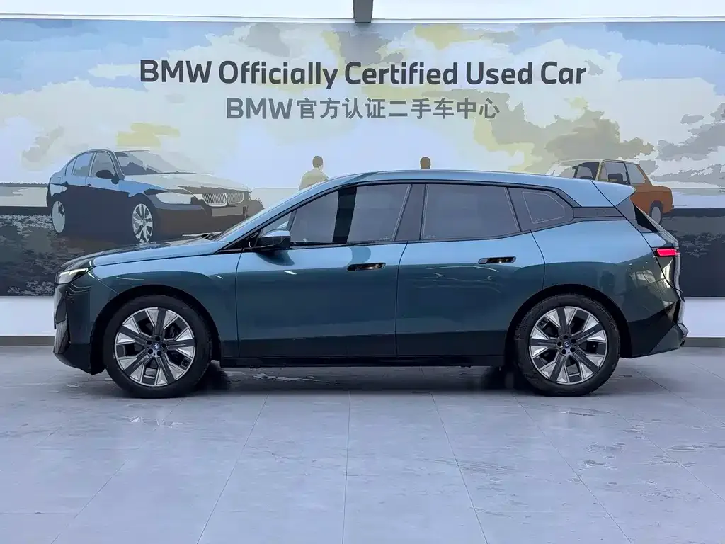 BMW iX 2023 из CN, фото 8