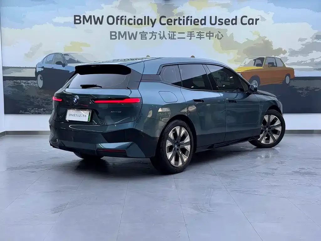 BMW iX 2023 из CN, фото 6