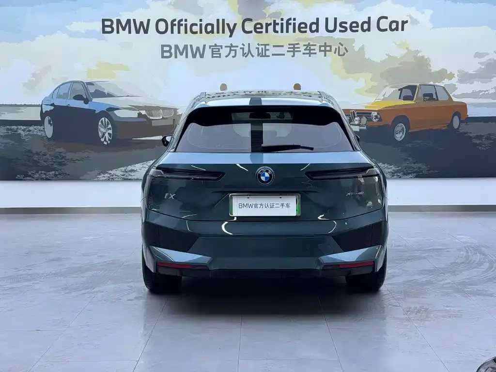 BMW iX 2023 из CN, фото 4