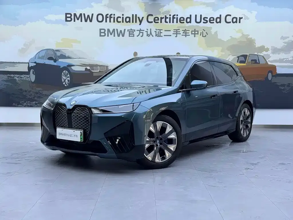 BMW iX 2023 из CN, фото 5