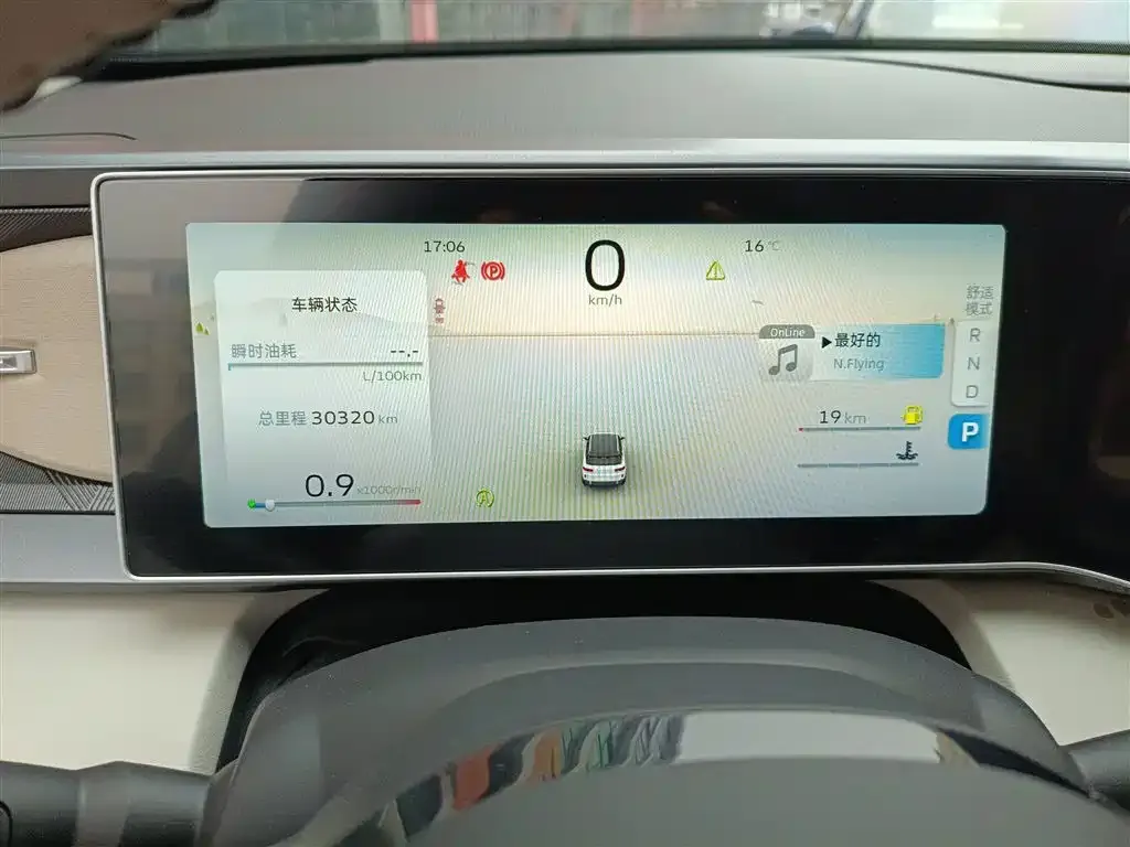 Geely Icon 2022 из CN, фото 2