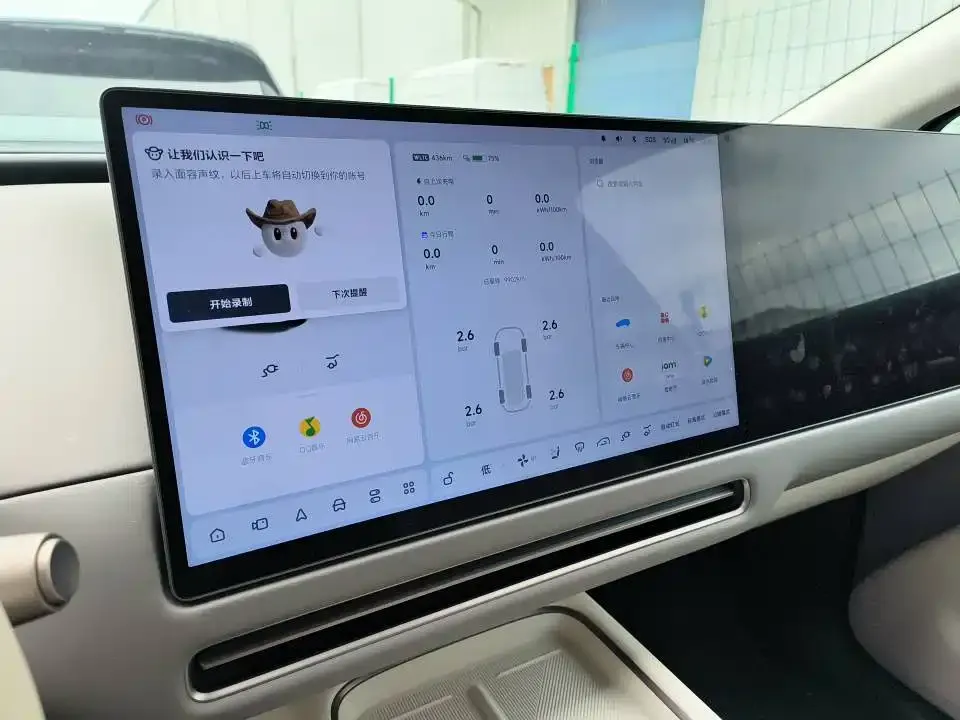 Li Auto i8 2025 из CN, фото 6