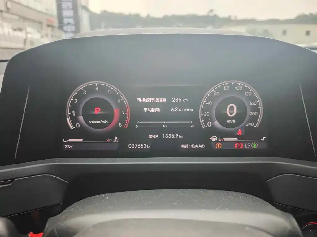 Honda Accord — фото 2