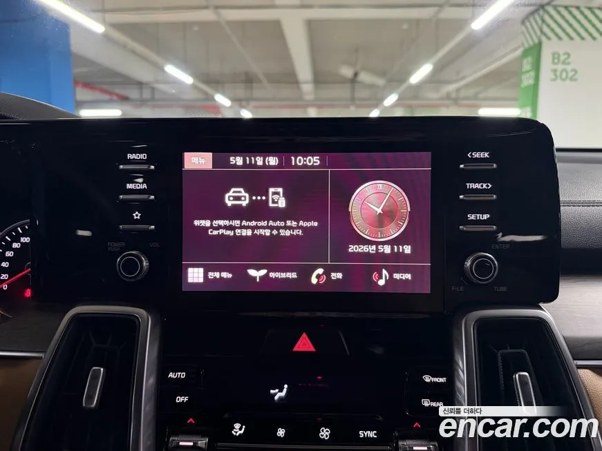 Kia Sorento — фото 8