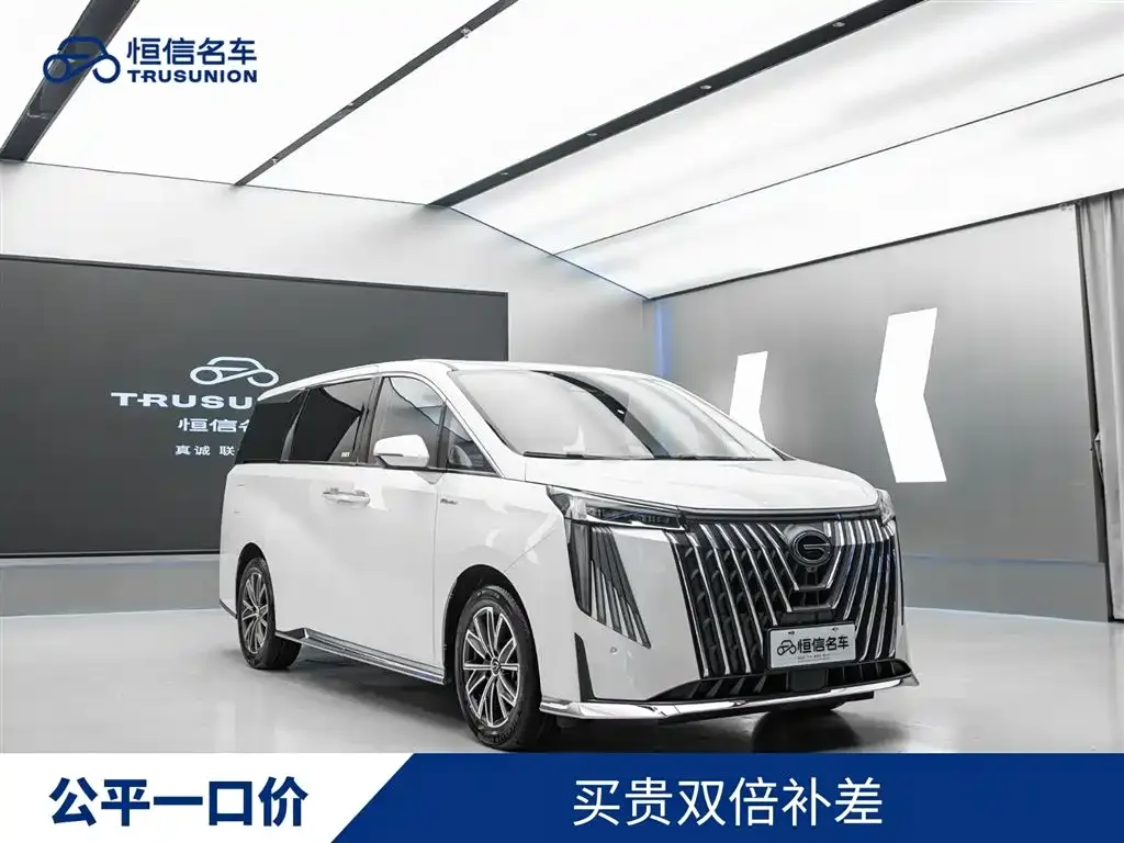 GAC Motor Trumpchi M8 — фото 4