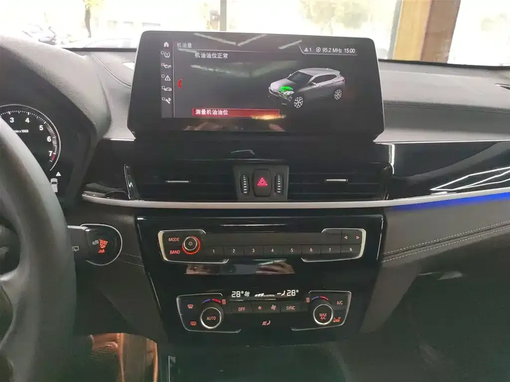 BMW X2 2023 из CN, фото 7