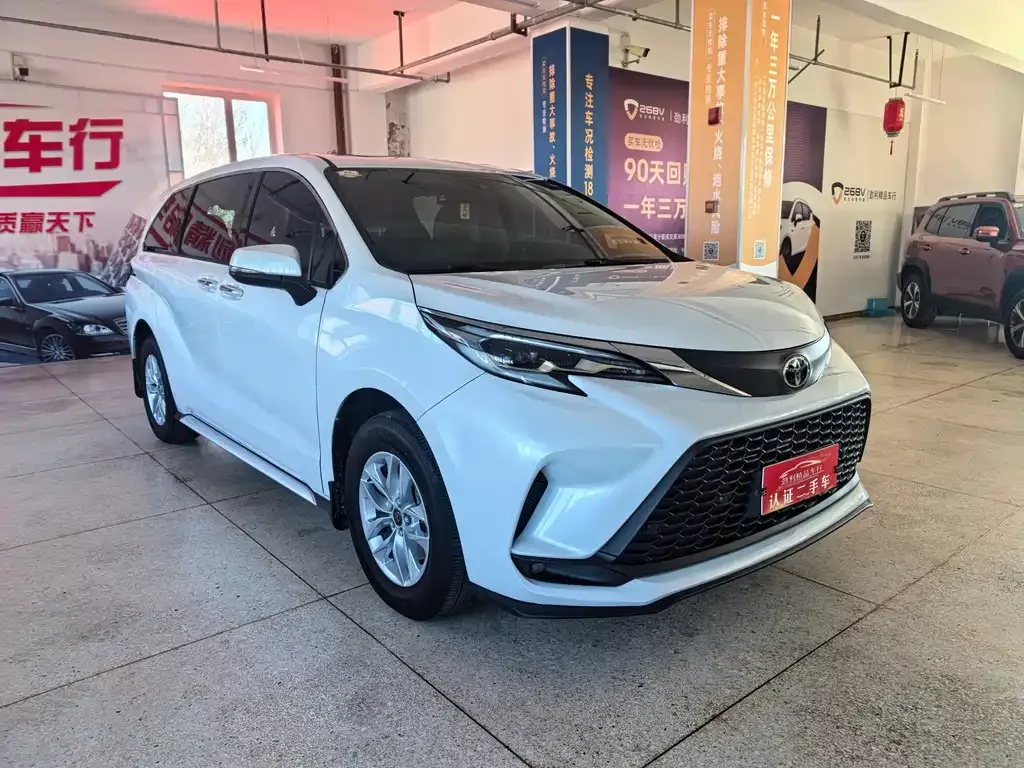 Toyota Granvia 2024 из CN, фото 4