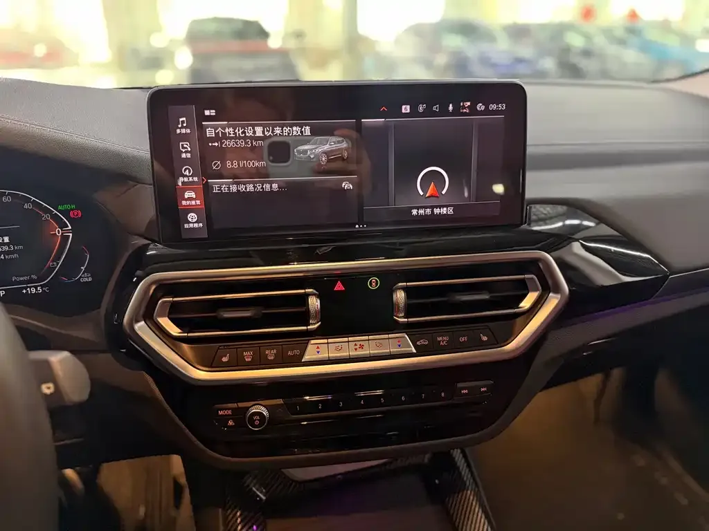 BMW X3 2024 из CN, фото 4