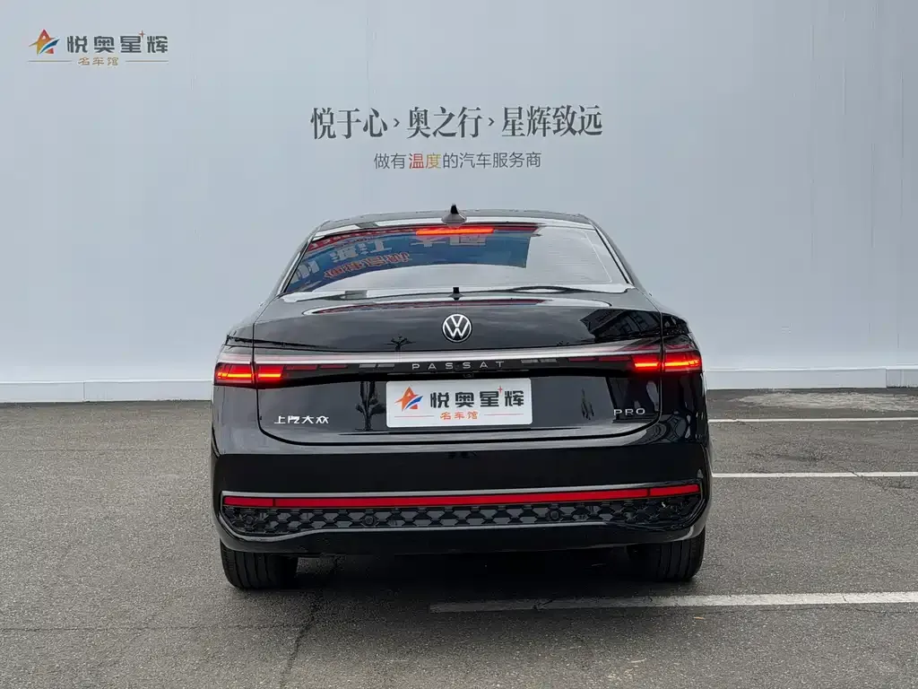 Volkswagen Passat — фото 8