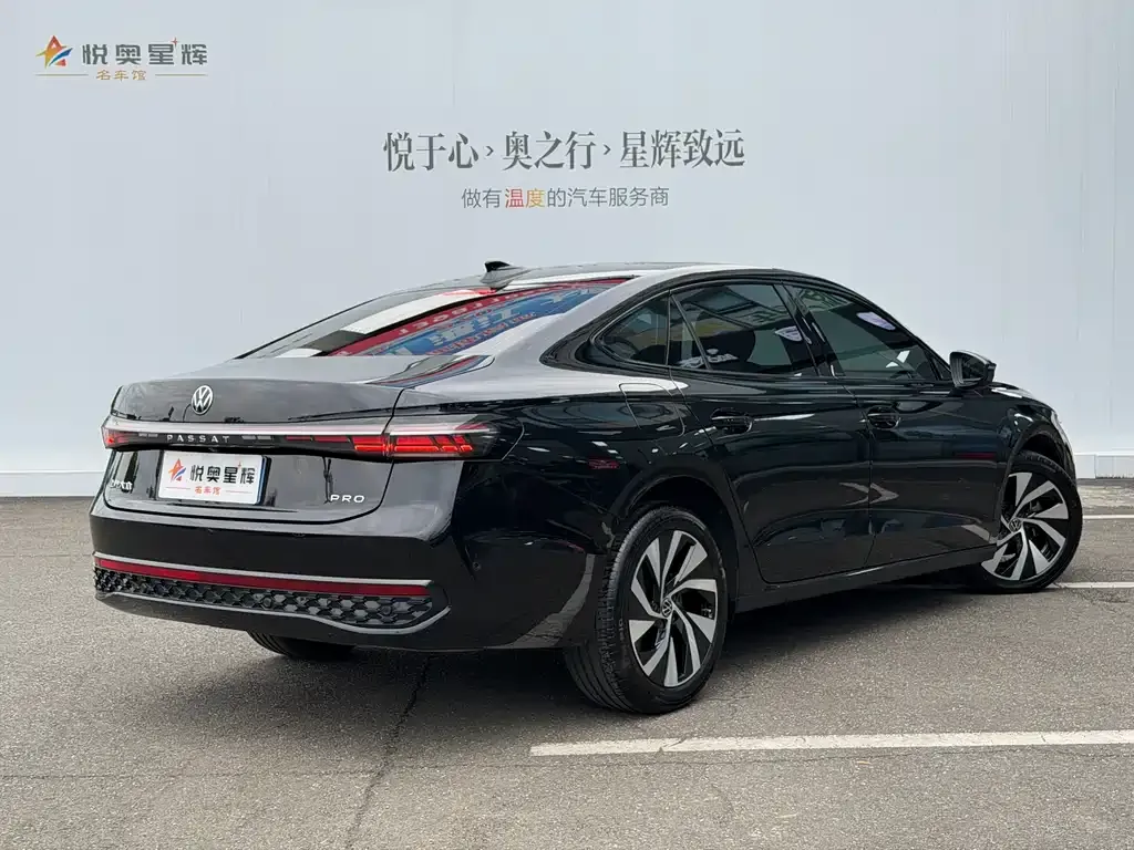 Volkswagen Passat — фото 10