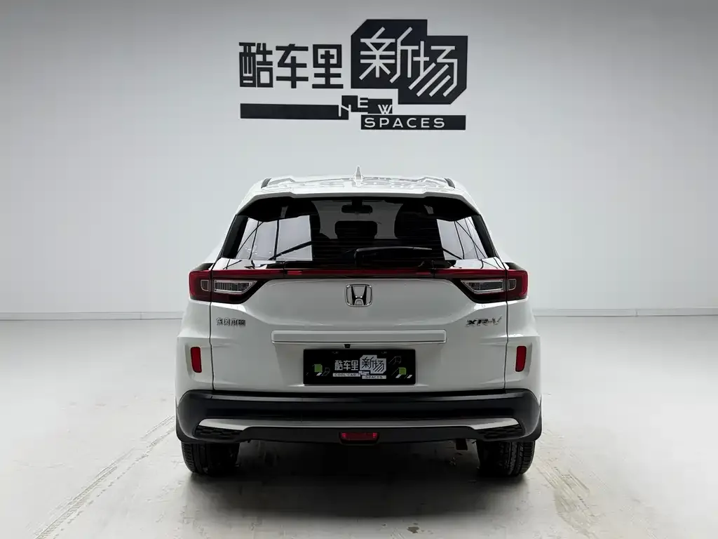 Honda XR-V 2021 из CN, фото 3