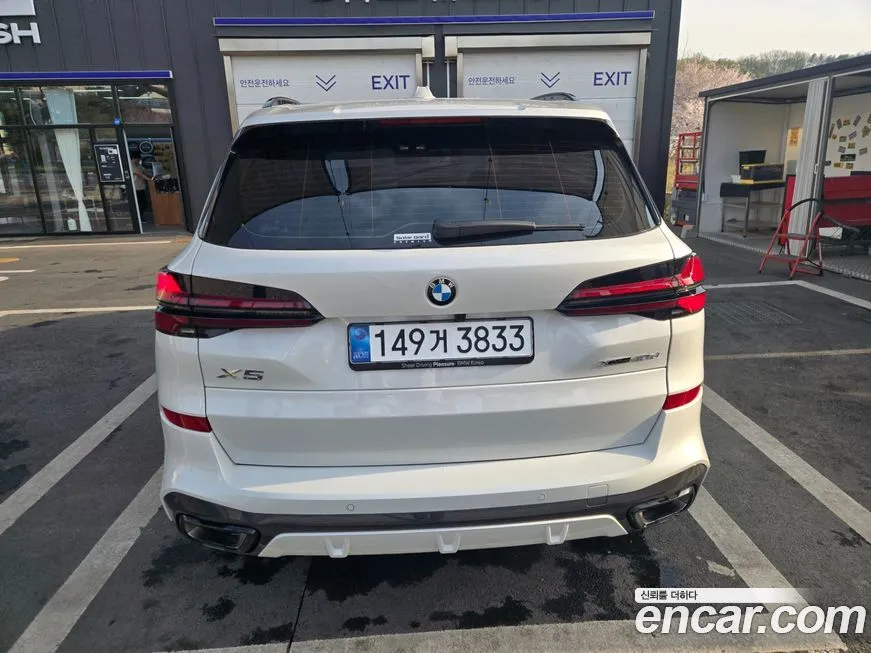 BMW X5 2026 из KR, фото 9