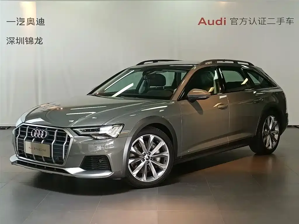 Audi A6 (Import) 2025 из CN, фото 1