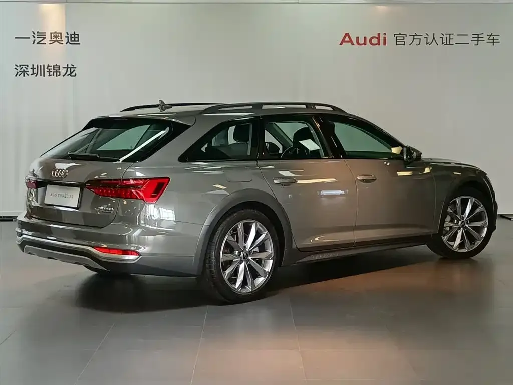 Audi A6 (Import) 2025 из CN, фото 6