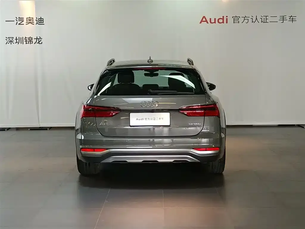 Audi A6 (Import) 2025 из CN, фото 2