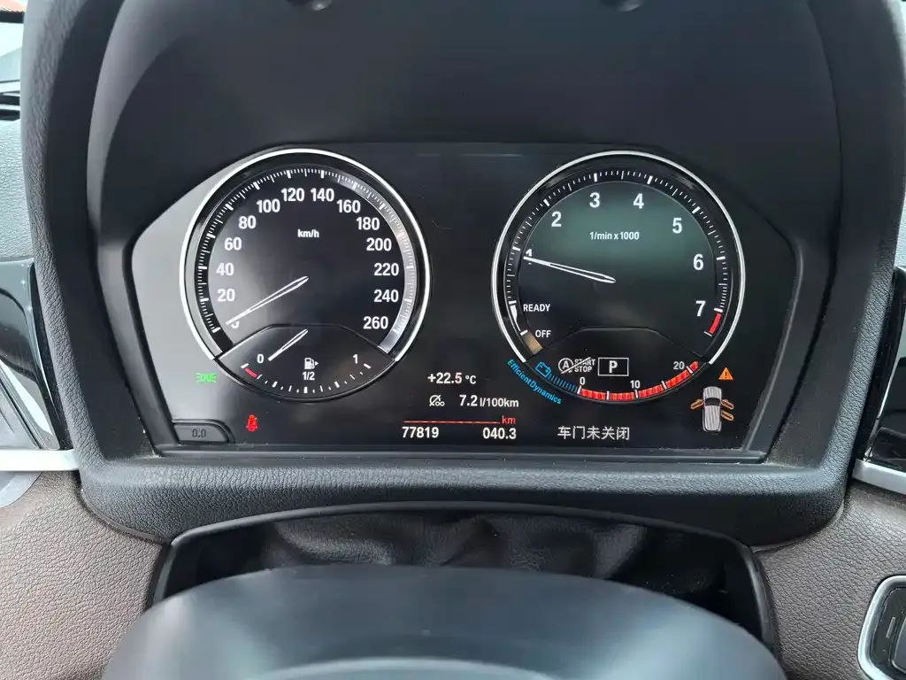 BMW X2 2021 из CN, фото 8