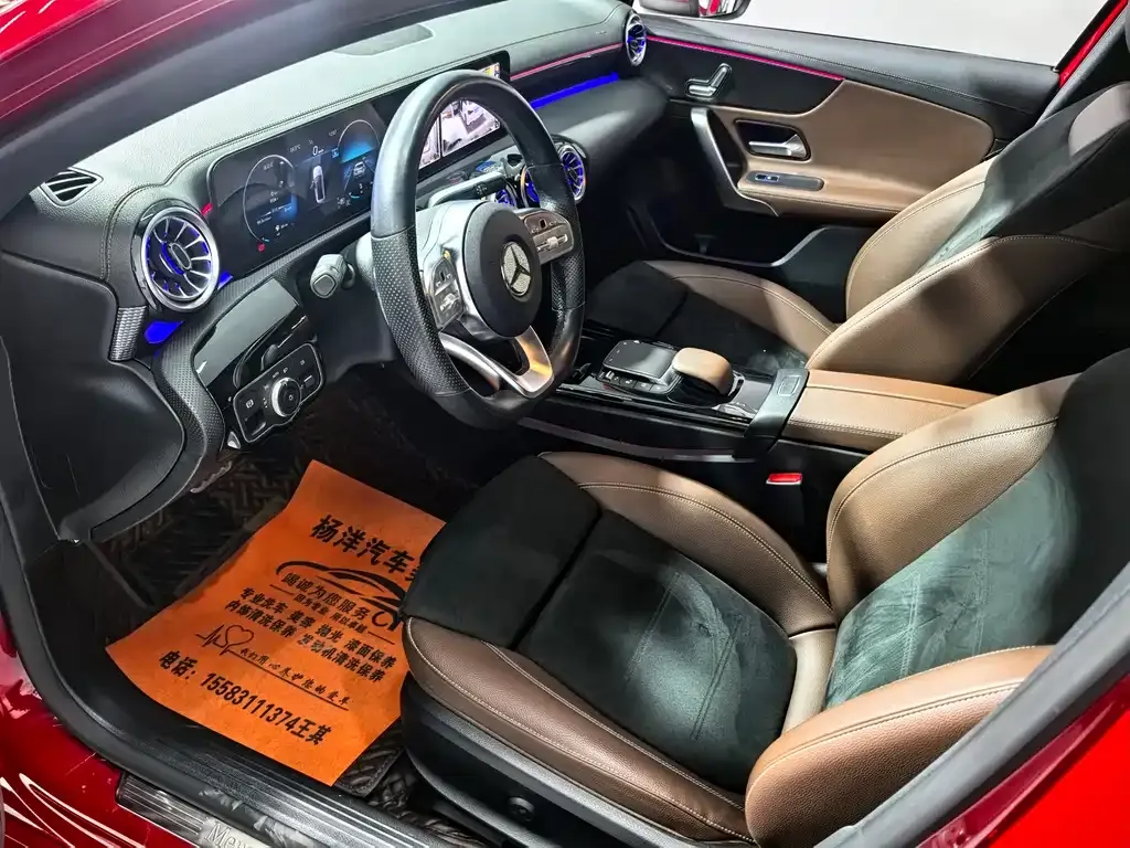 Mercedes-Benz A-Class — фото 10