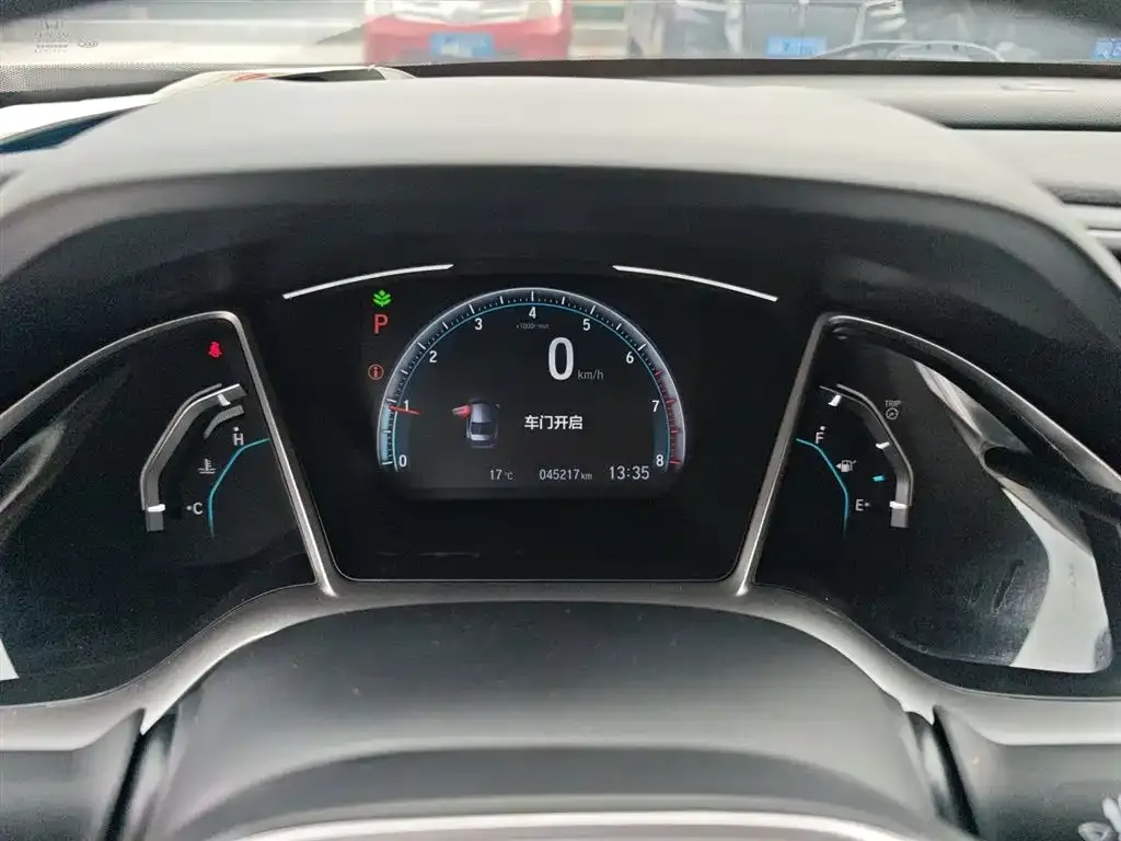 Honda Civic — фото 2