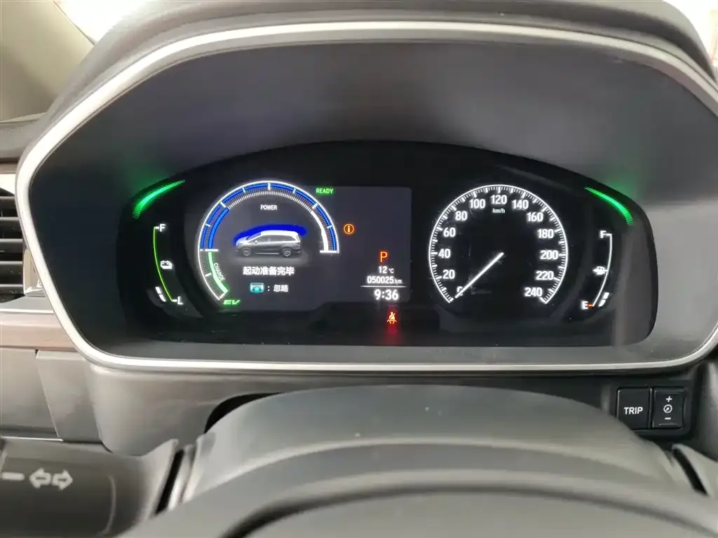 Honda Odyssey 2023 из CN, фото 2