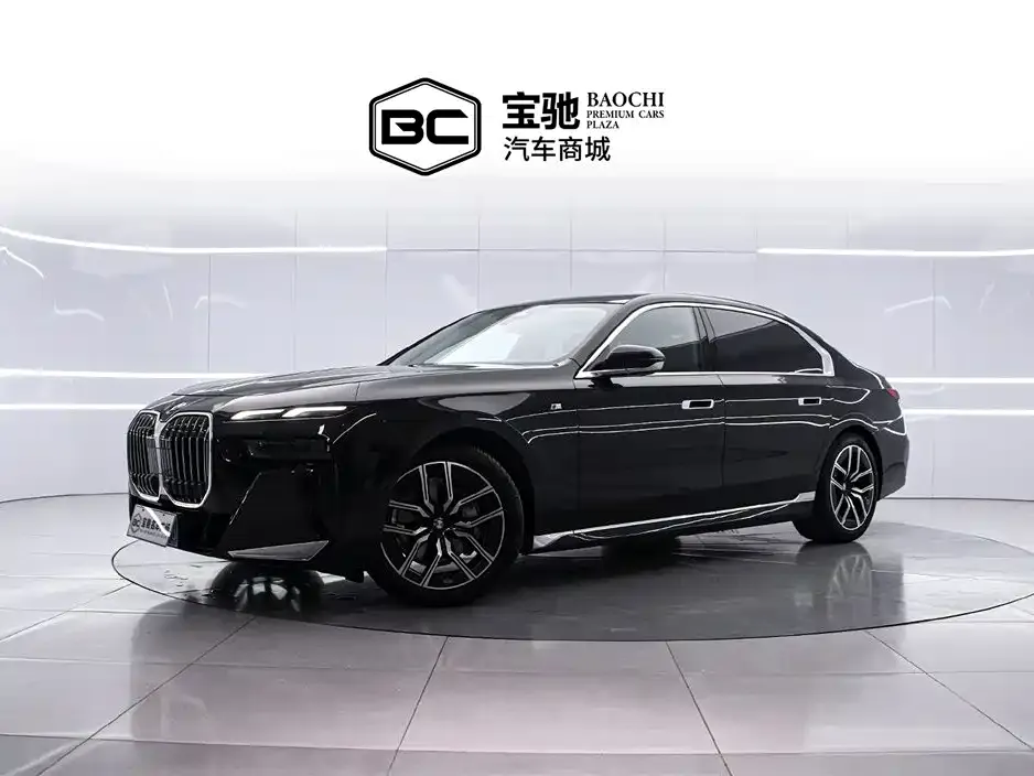 BMW 7 Series — фото 1
