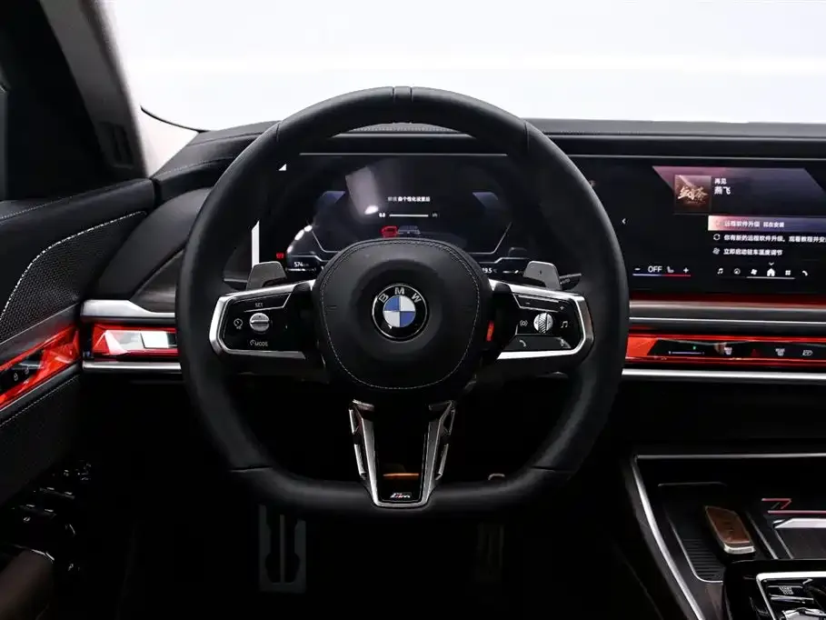 BMW 7 Series — фото 10
