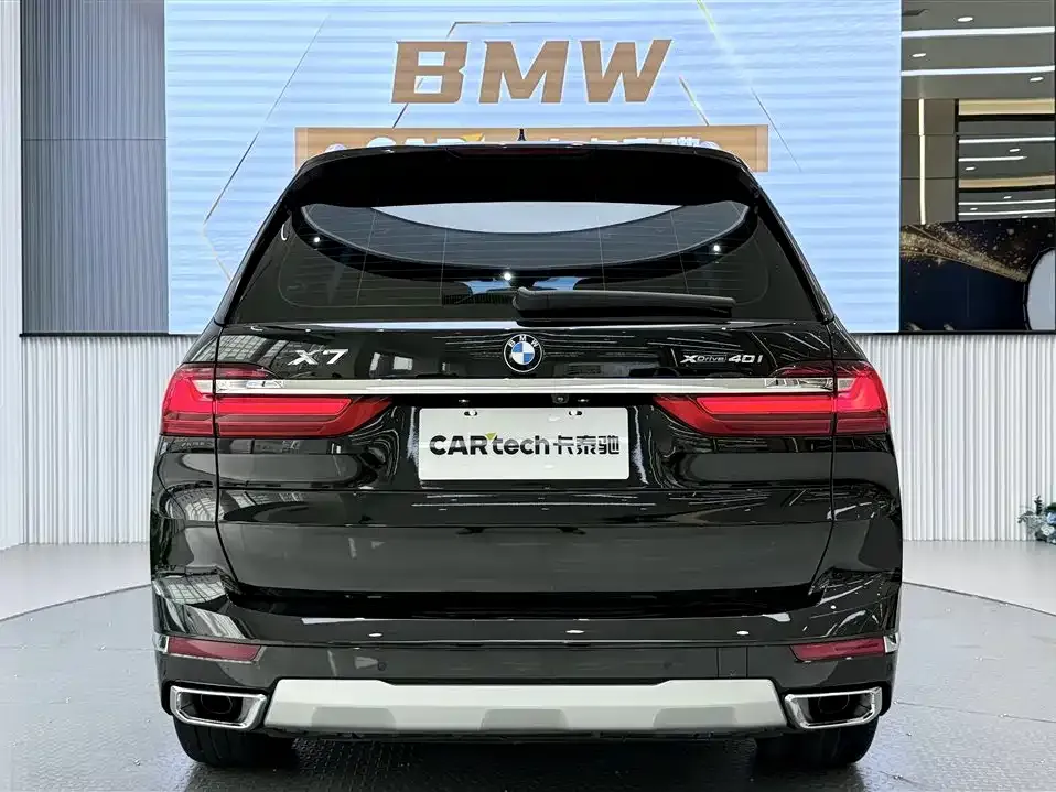 BMW X7 2022 из CN, фото 4