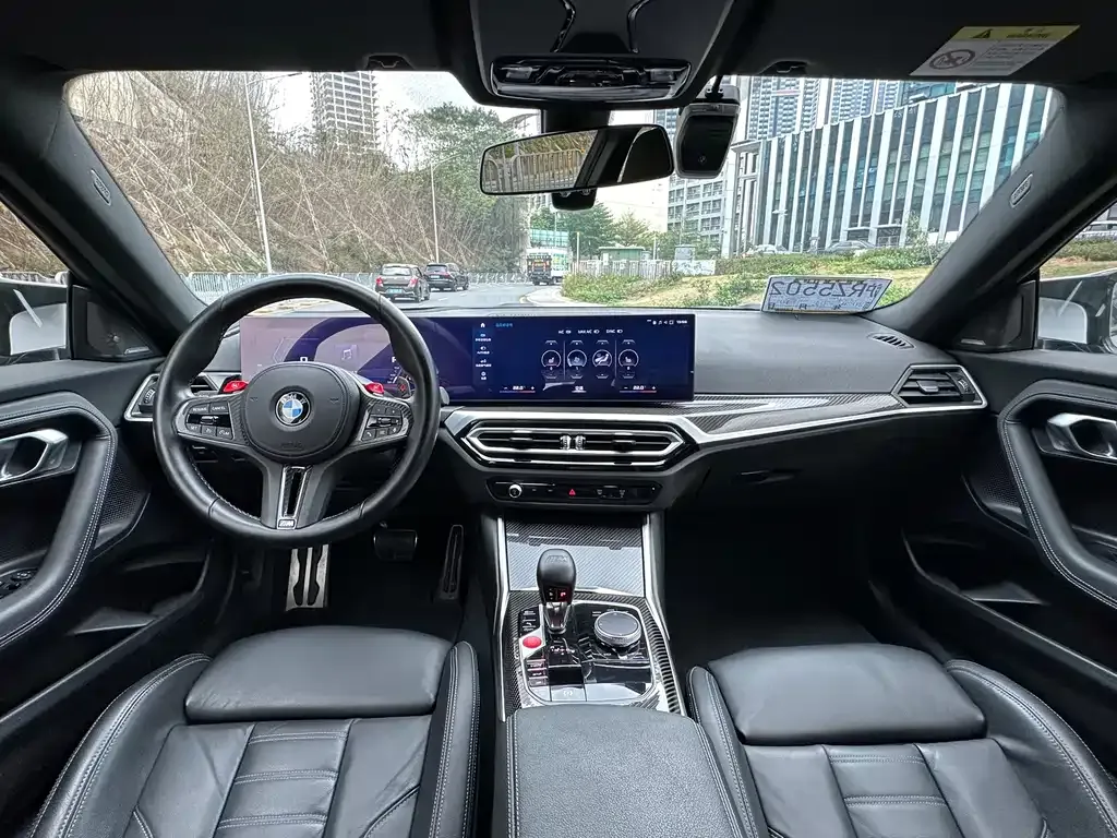 BMW M2 2024 из CN, фото 9