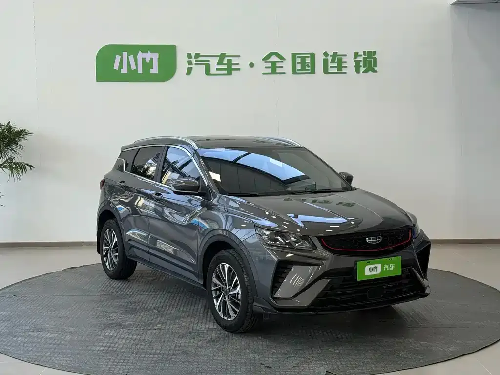 Geely Binyue — фото 10