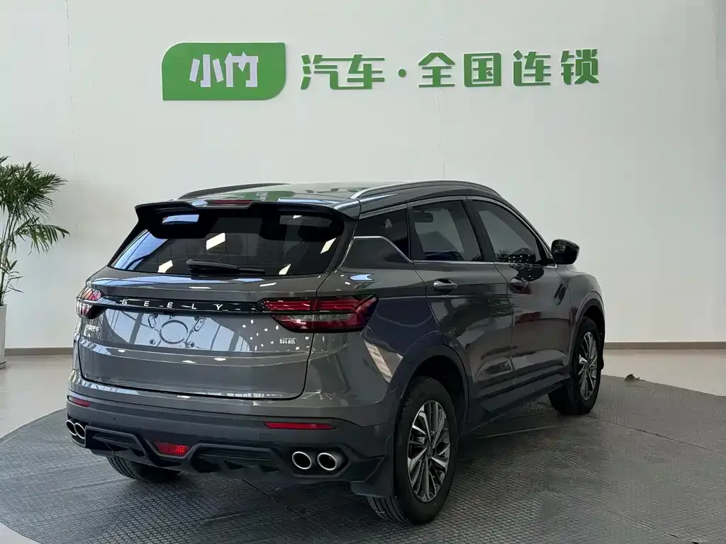Geely Binyue — фото 2