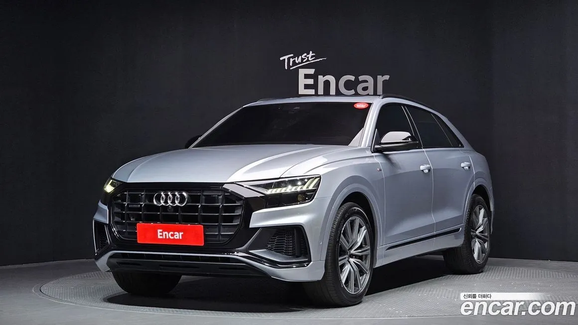 Audi Q8
