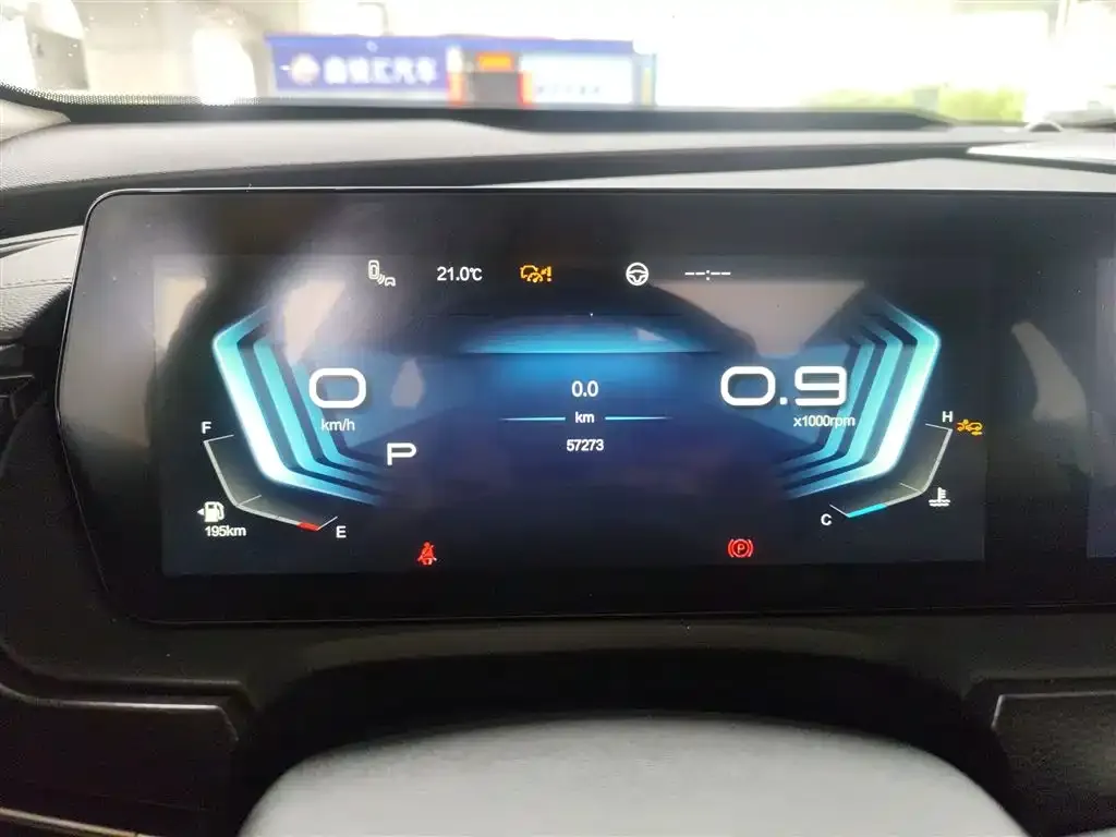 BAIC X7 2023 из CN, фото 3