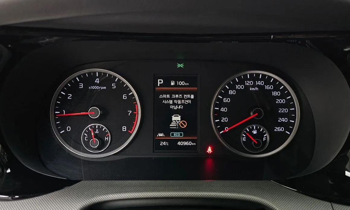 Kia K5 2023 из KR, фото 4