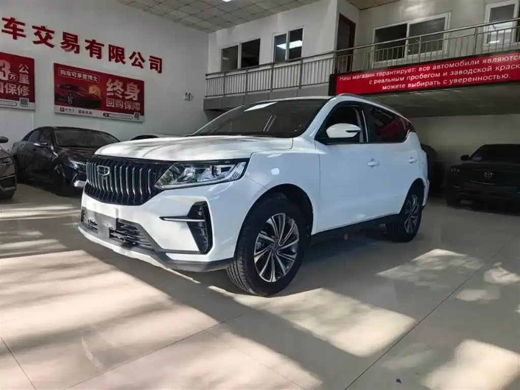 Geely Vision X6
