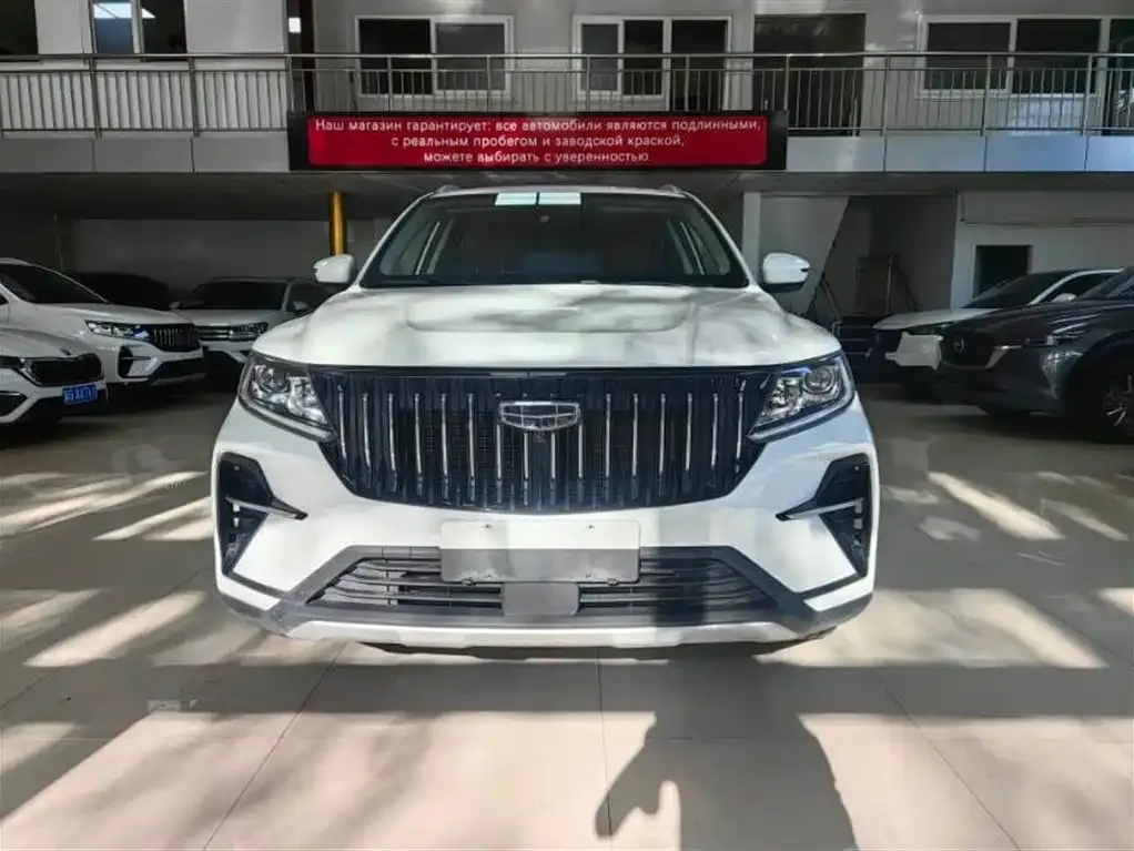 Geely Vision X6 2022 из CN, фото 5