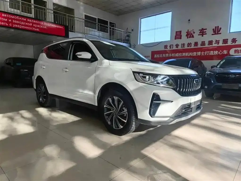 Geely Vision X6 2022 из CN, фото 4