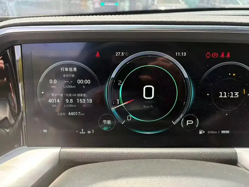 GAC Motor Trumpchi GS8 — фото 6