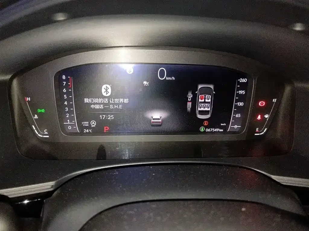 Honda Civic — фото 8