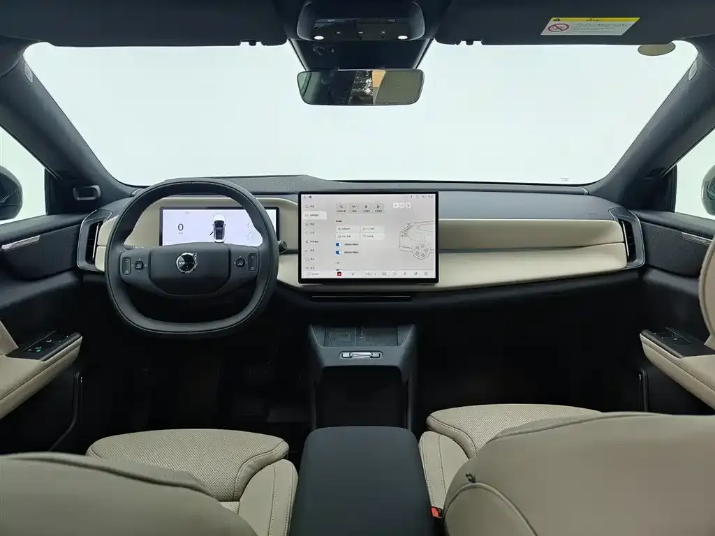 Volvo XC70 Plug-in Hybrid 2025 из CN, фото 9