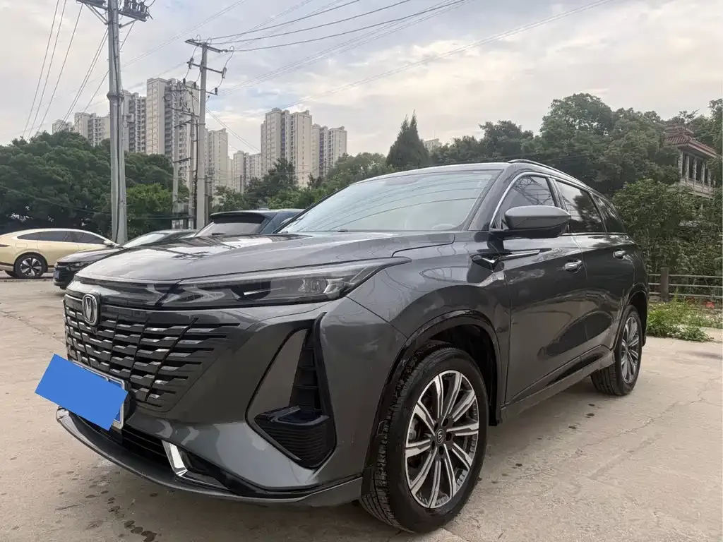 Changan CS75PLUS