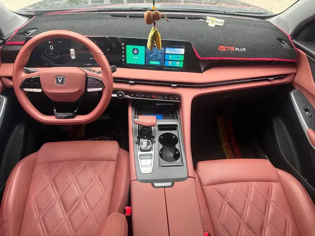Changan CS75PLUS 2023 из CN, фото 3