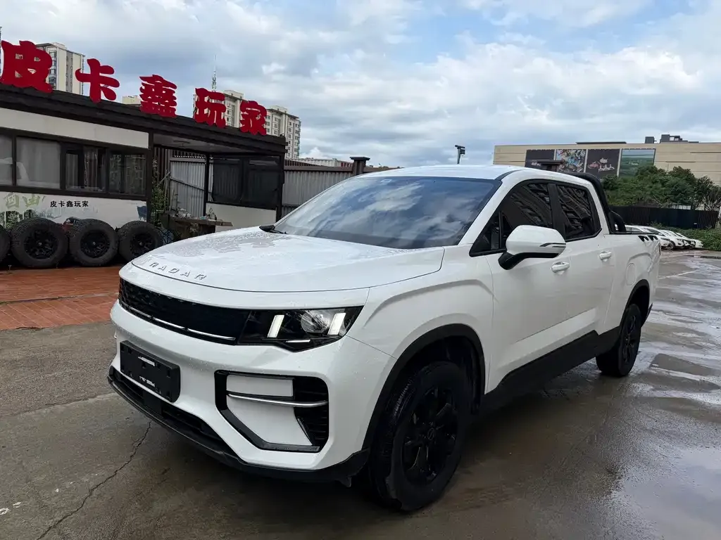 Geely Radar King Kong