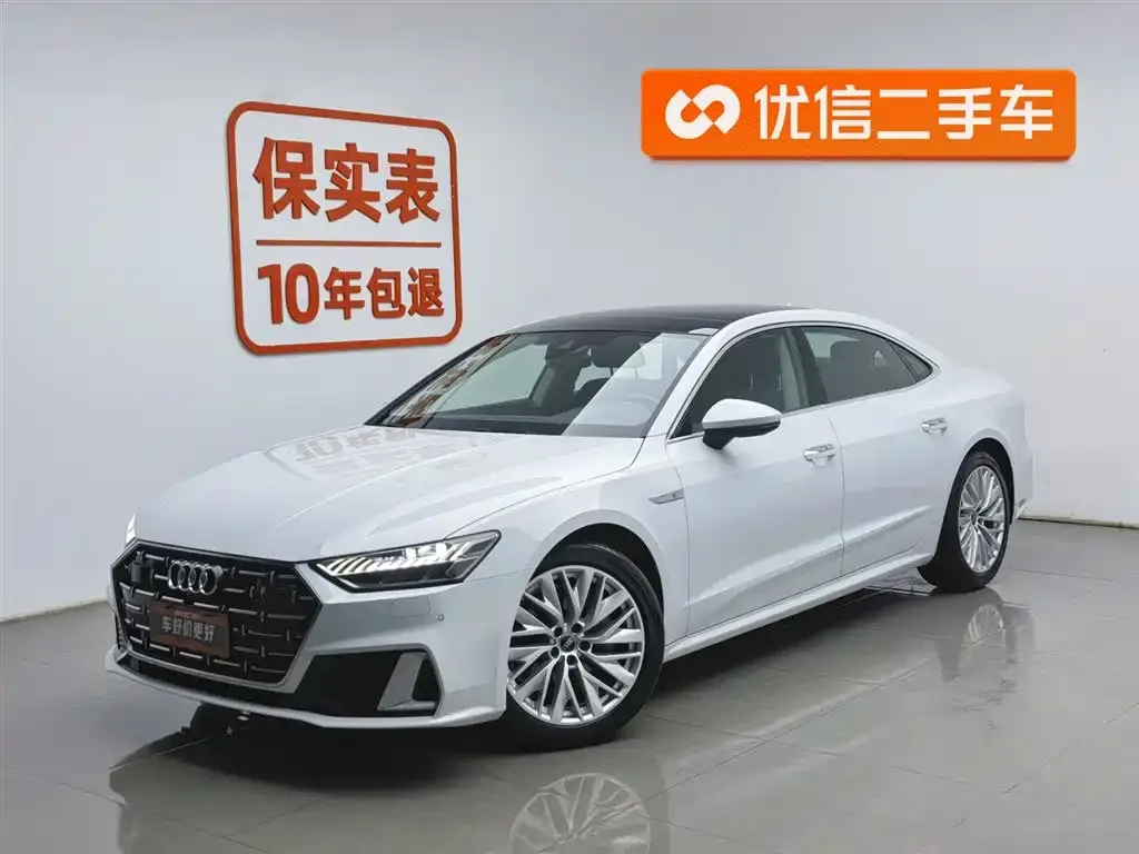 Audi A7L