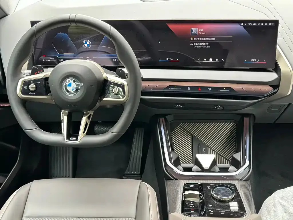 BMW X3 2026 из CN, фото 4