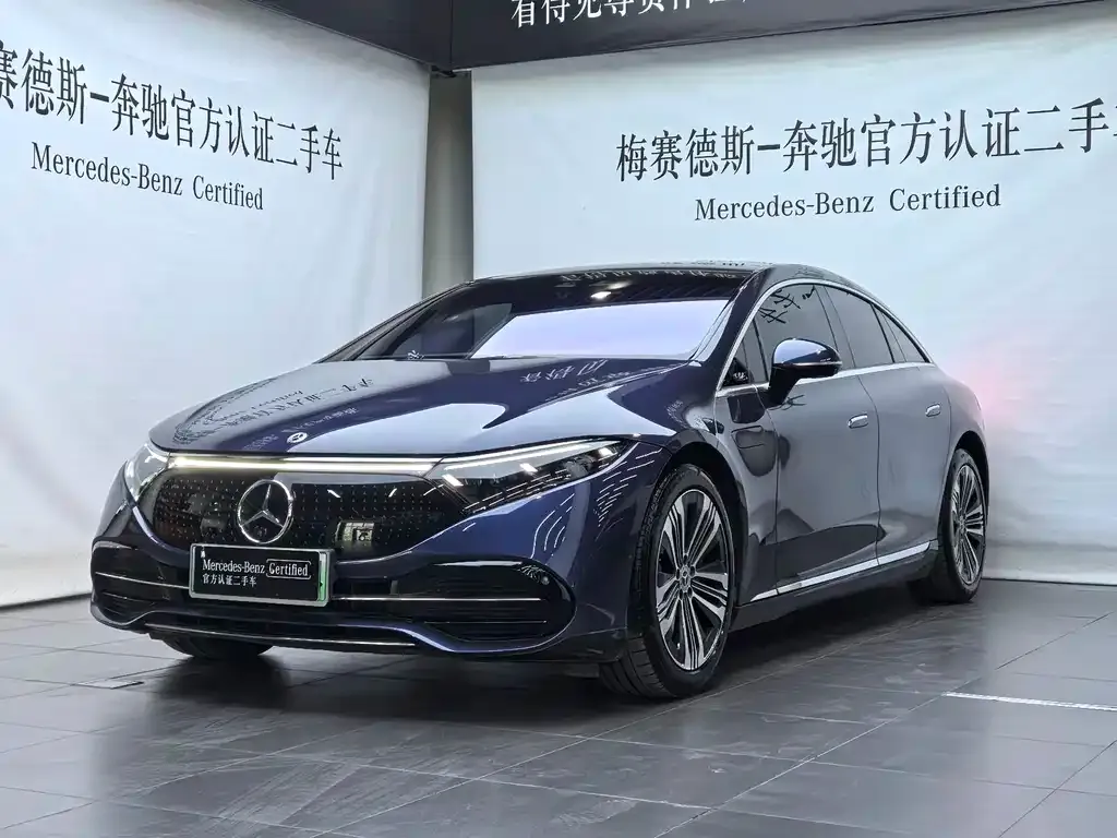 Mercedes-Benz EQS
