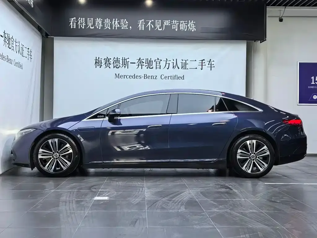Mercedes-Benz EQS 2024 из CN, фото 5